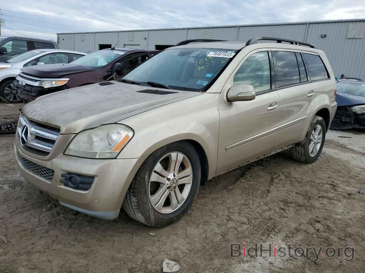 Фотография 4JGBF71E87A260740 - MERCEDES-BENZ GL-CLASS 2007