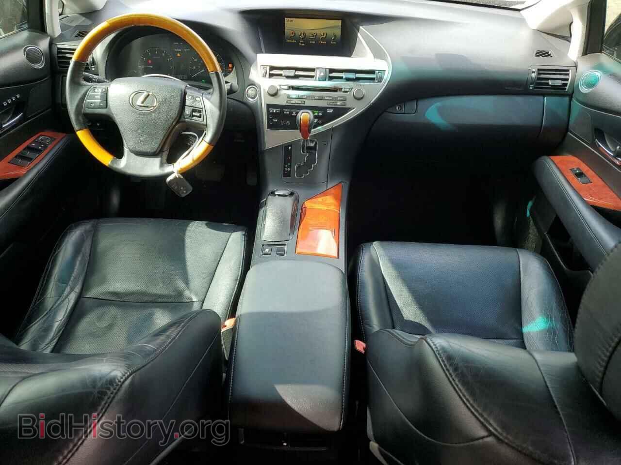 2011 LEXUS RX350 - VIN: 2T2ZK1BA2BC053932 - Фото 8