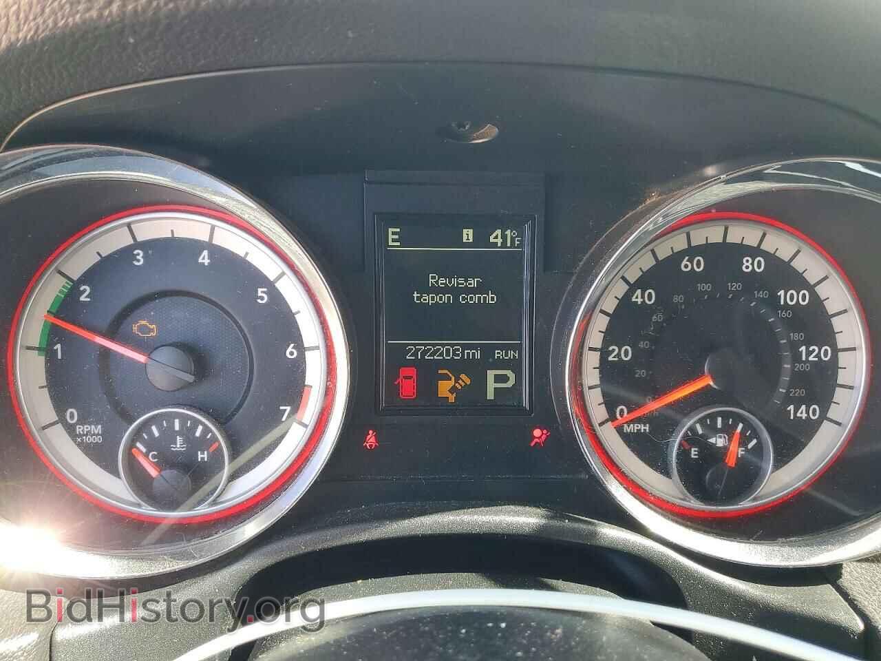 2013 DODGE DURANGO - VIN: 1C4RDHAG8DC694687 - Photo 9