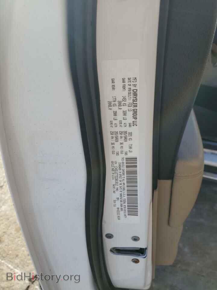 2013 DODGE DURANGO - VIN: 1C4SDJET7DC661812 - Photo 12