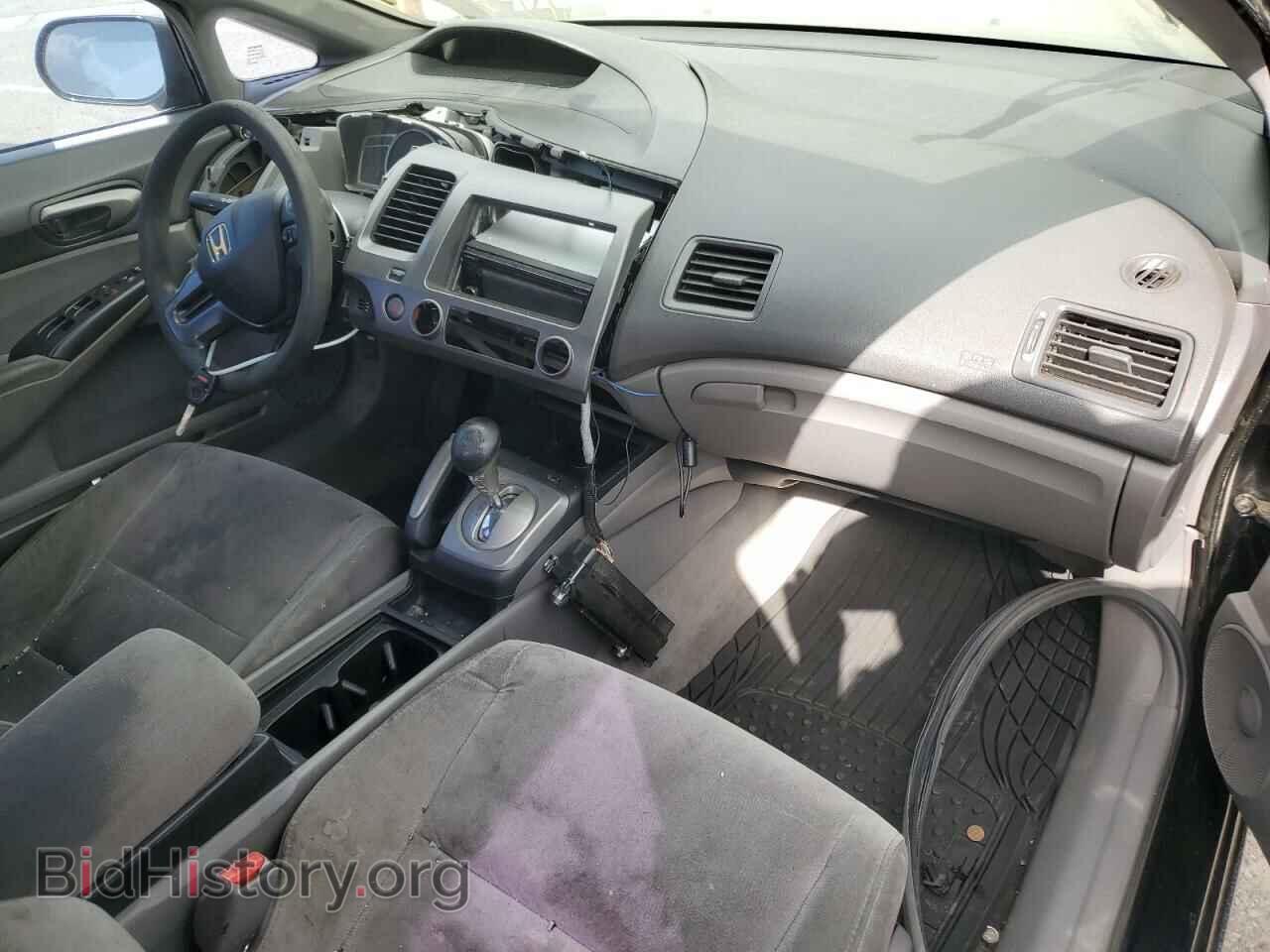 2008 HONDA CIVIC - VIN: 2HGFA16568H332873 - Фото 8