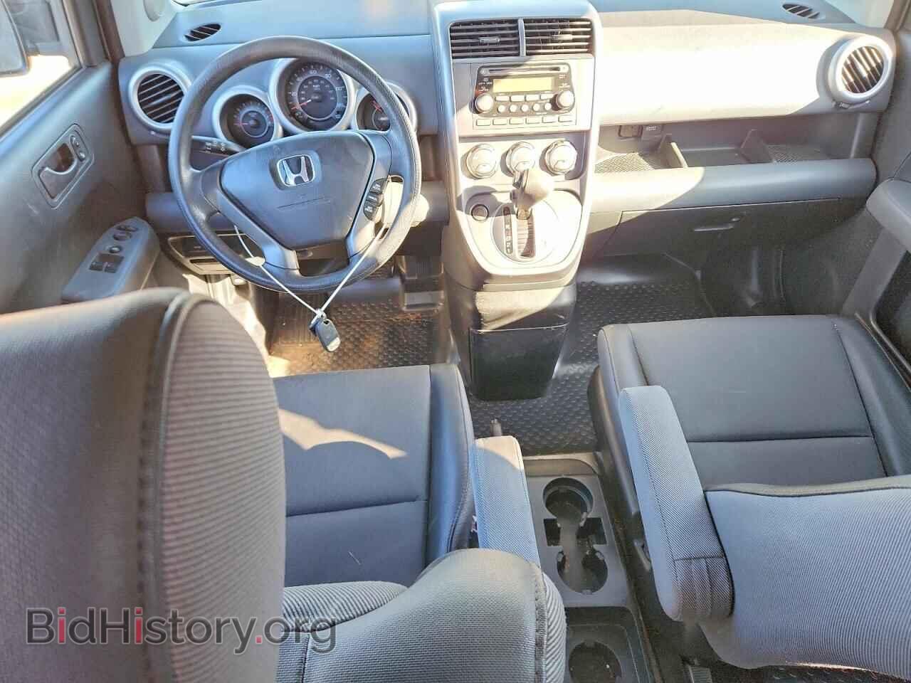 2005 HONDA ELEMENT - VIN: 5J6YH28615L032133 - Фото 8