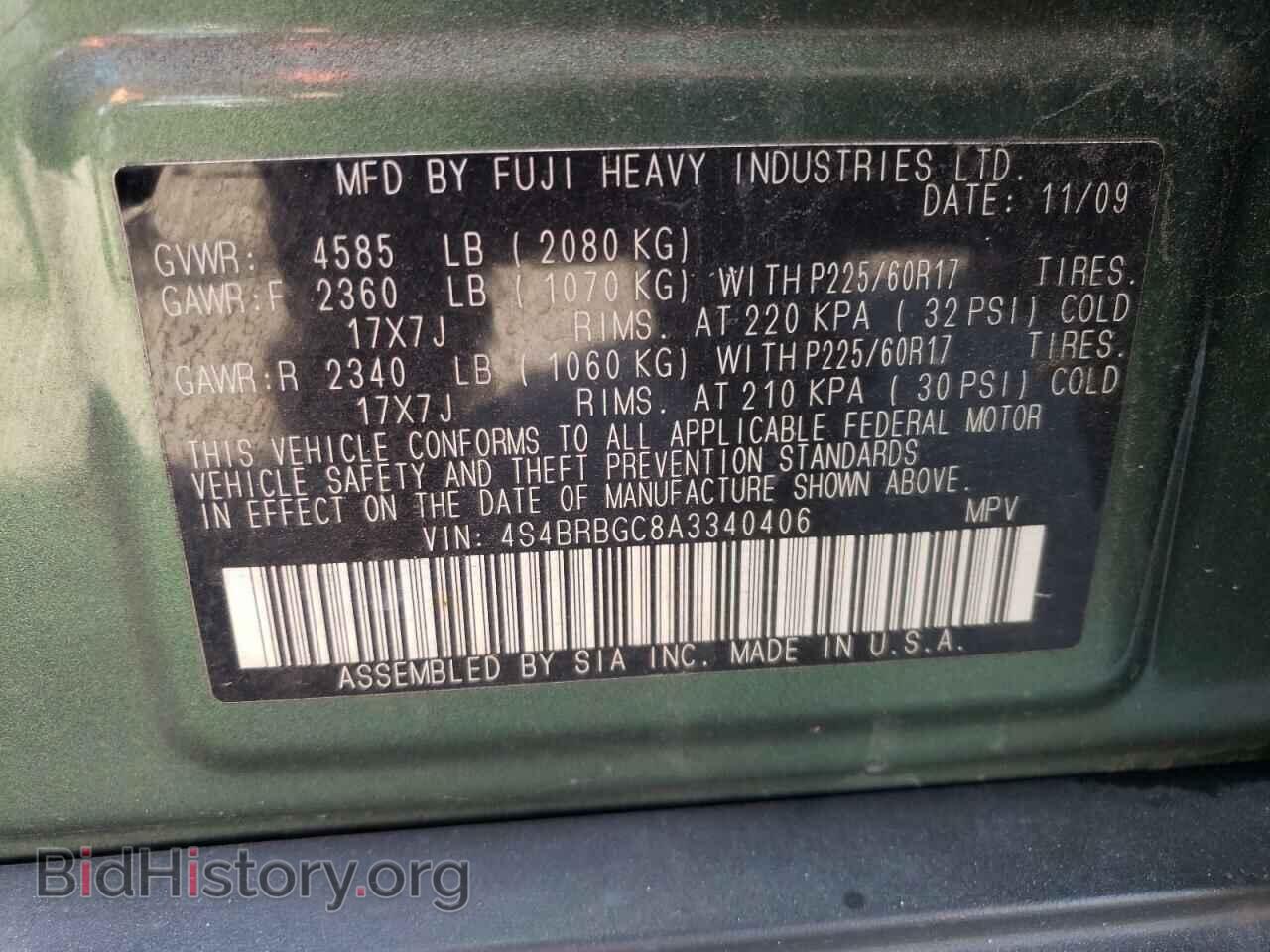 2010 SUBARU OUTBACK - VIN: 4S4BRBGC8A3340406 - Photo 13