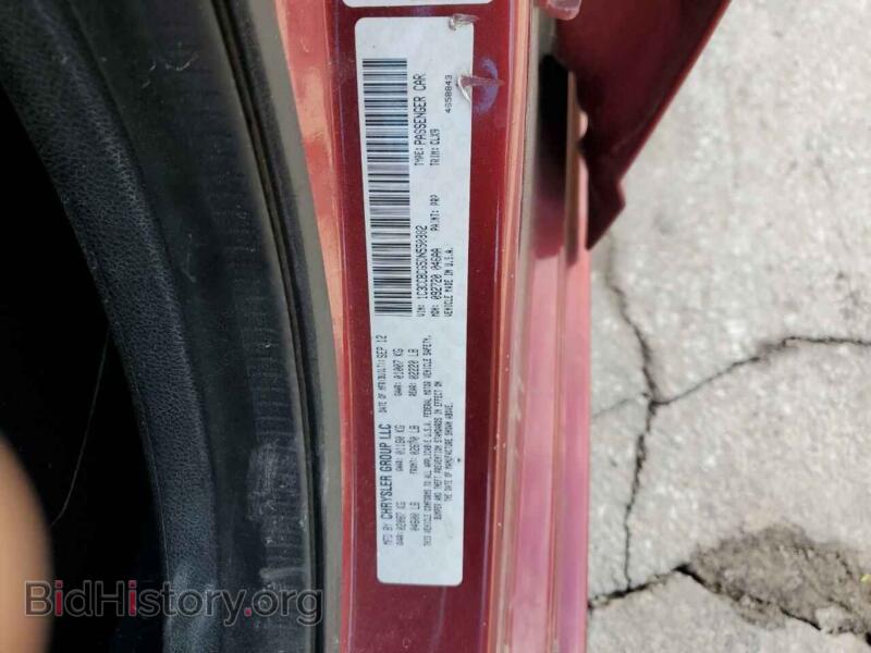 2013 Chrysler 200 (VIN 1C3CCBCG5DN550882) — фото 13 из 13