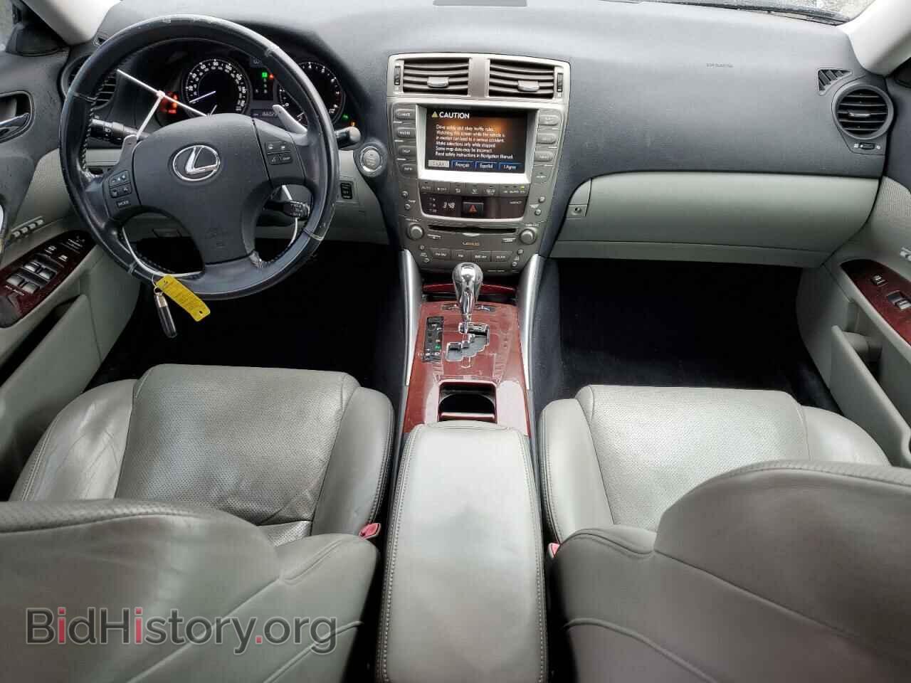 2006 LEXUS IS - VIN: JTHBE262365010501 - Фото 8