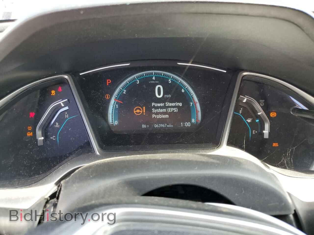 2017 HONDA CIVIC - VIN: 19XFC2F79HE216837 - Photo 9