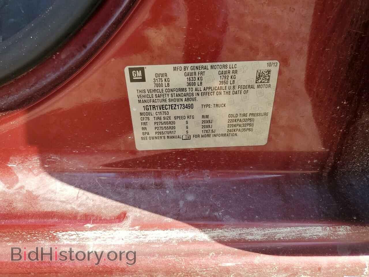 2014 GMC SIERRA - VIN: 1GTR1VEC7EZ173490 - Фото 13