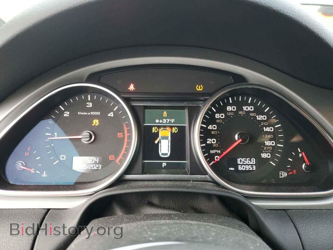 2015 AUDI Q7 - VIN: WA1WMAFE5FD018805 - Фото 9