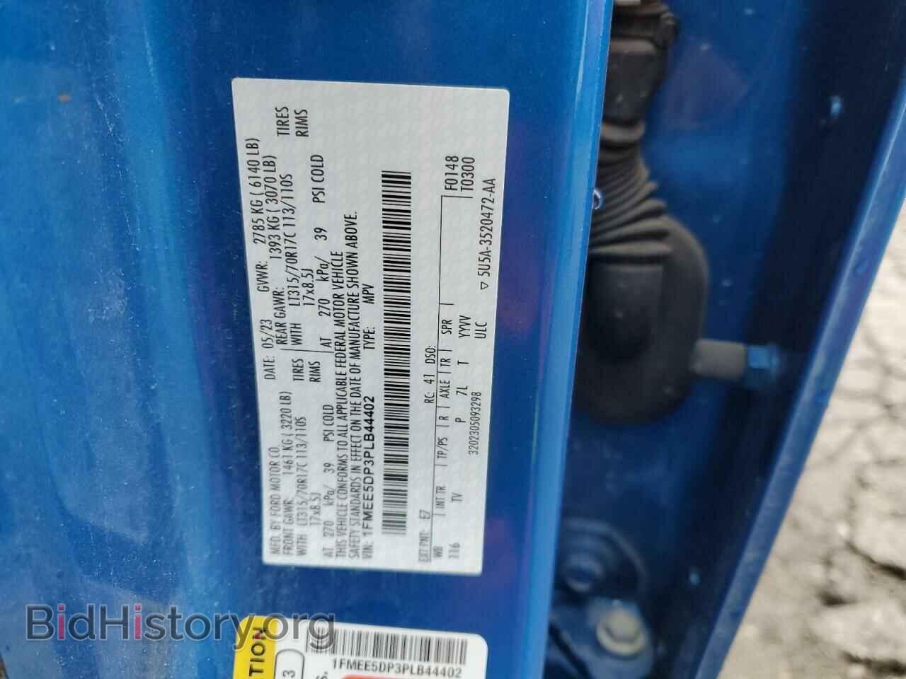 2023 FORD BRONCO - VIN: 1FMEE5DP3PLB44402 - Фото 13