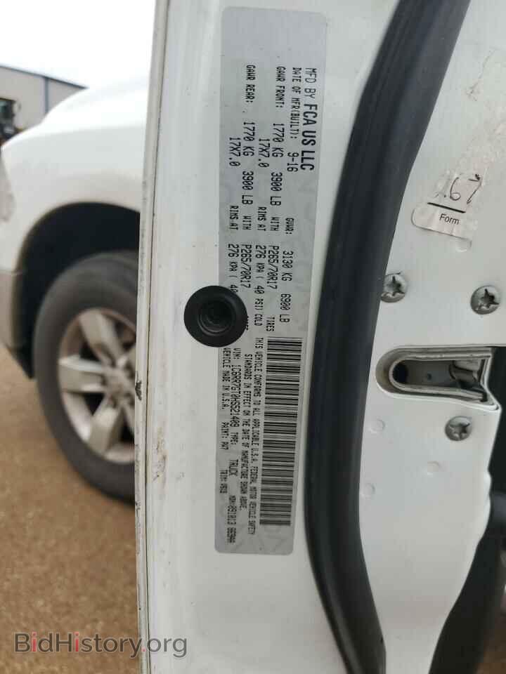 2017 RAM 1500 - VIN: 1C6RR7GT0HS521409 - Фото 12