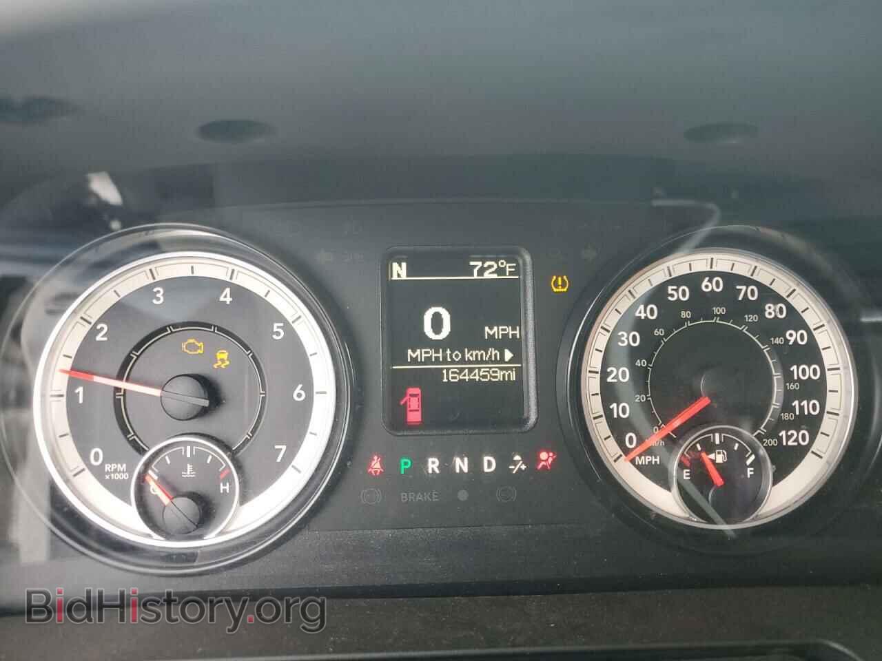 2017 RAM 1500 - VIN: 1C6RR7GT0HS521409 - Фото 9