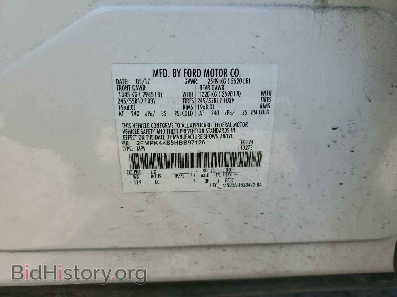 2017 FORD EDGE - VIN: 2FMPK4K85HBB97126 - Photo 12