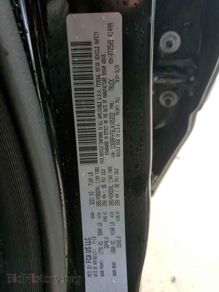 2020 RAM 1500 - VIN: 1C6SRFHT6LN105222 - Фото 12
