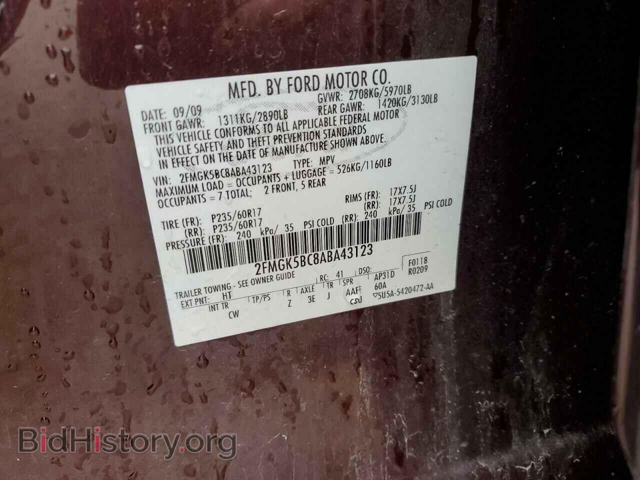 2010 FORD FLEX - VIN: 2FMGK5BC8ABA43123 - Фото 14