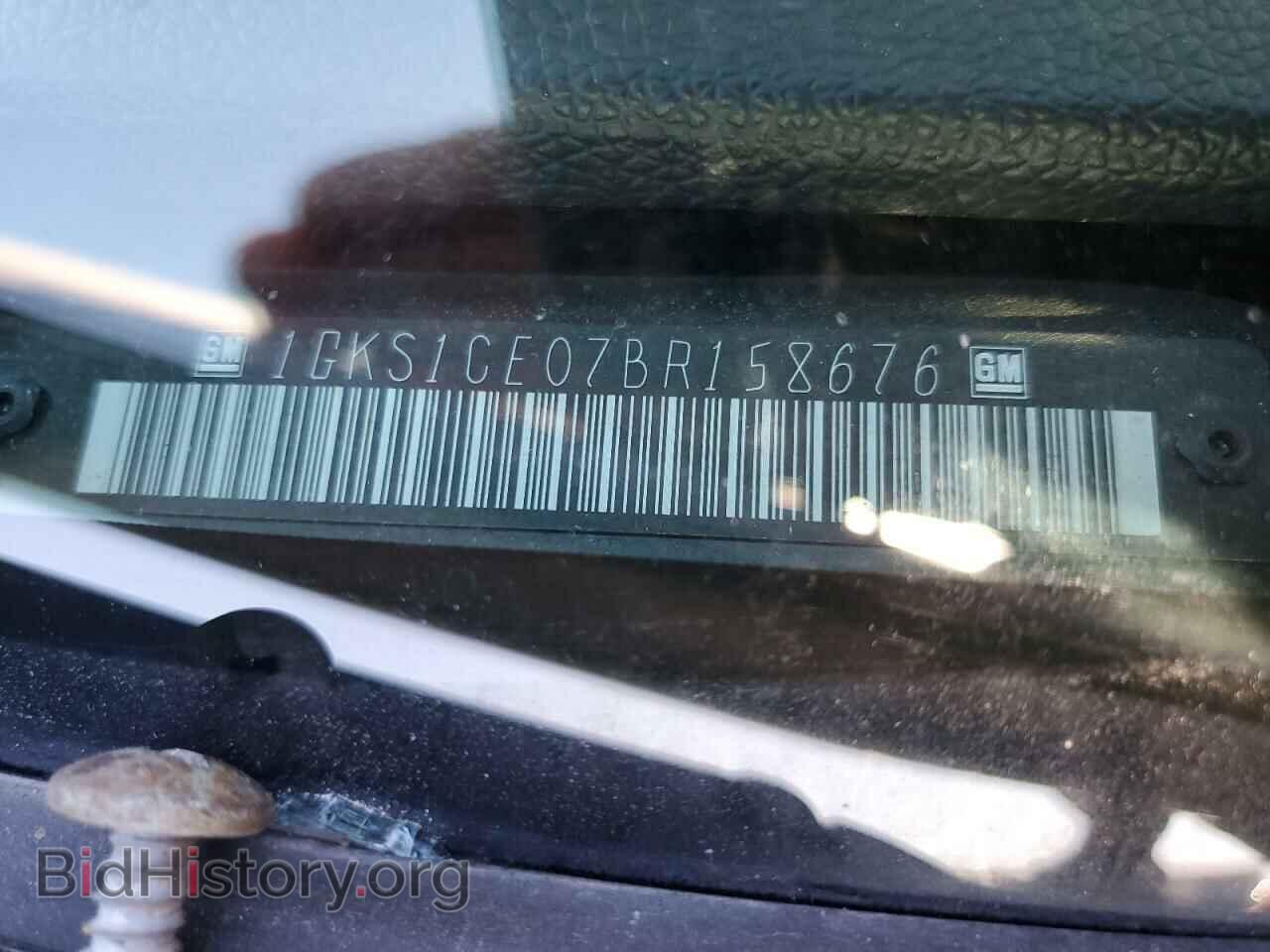 2011 GMC YUKON - VIN: 1GKS1CE07BR158676 - Фото 13