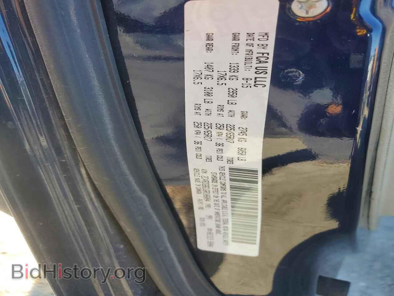 2016 DODGE CARAVAN - VIN: 2C4RDGBG1GR106004 - Фото 13