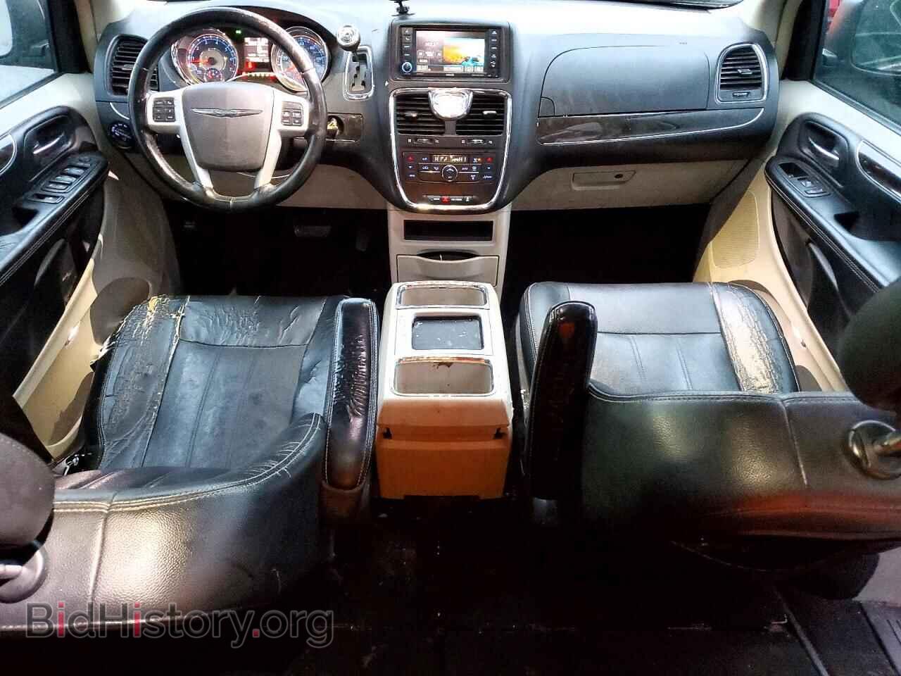 2016 CHRYSLER MINIVAN - VIN: 2C4RC1BG6GR295152 - Photo 8