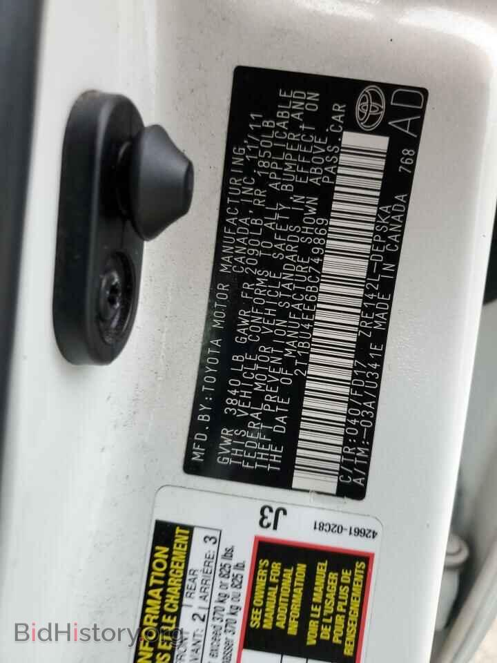 2011 TOYOTA COROLLA - VIN: 2T1BU4EE6BC749869 - Фото 13