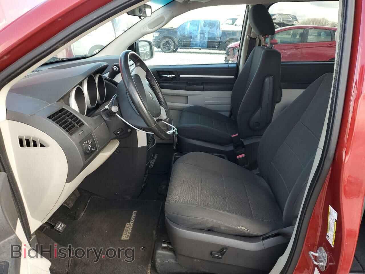 2009 DODGE CARAVAN - VIN: 2D8HN54129R634368 - Фото 7