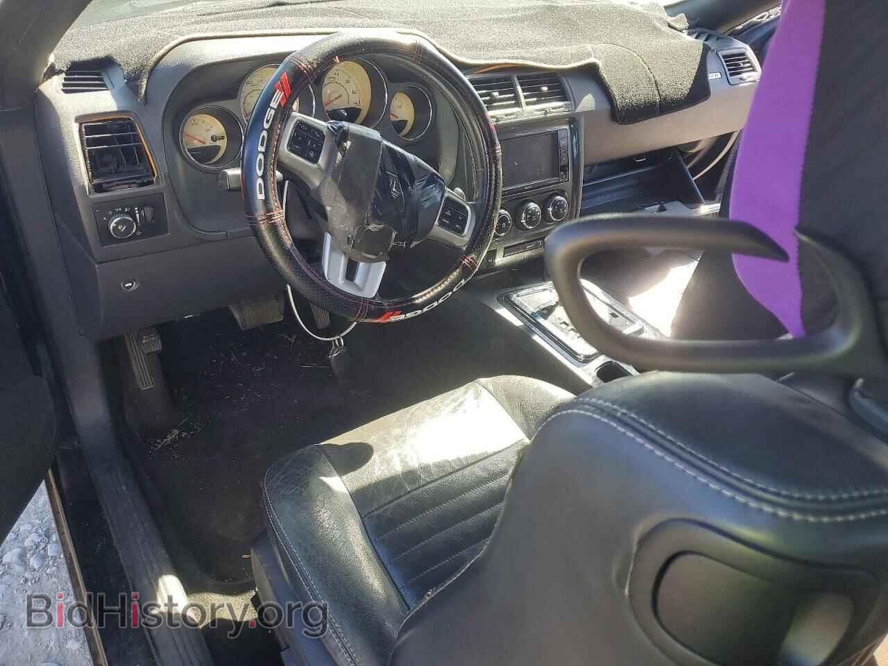 2012 DODGE CHALLENGER - VIN: 2C3CDYAG2CH294047 - Фото 8