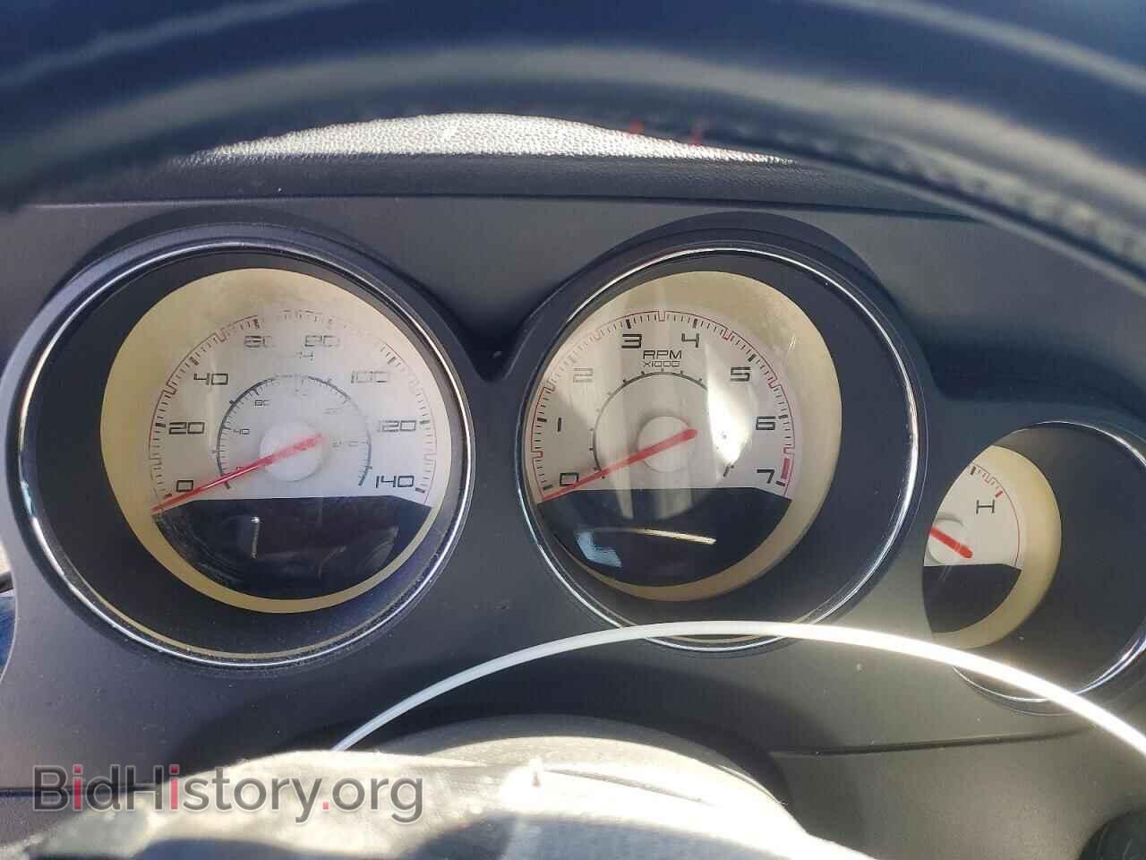 2012 DODGE CHALLENGER - VIN: 2C3CDYAG2CH294047 - Фото 9
