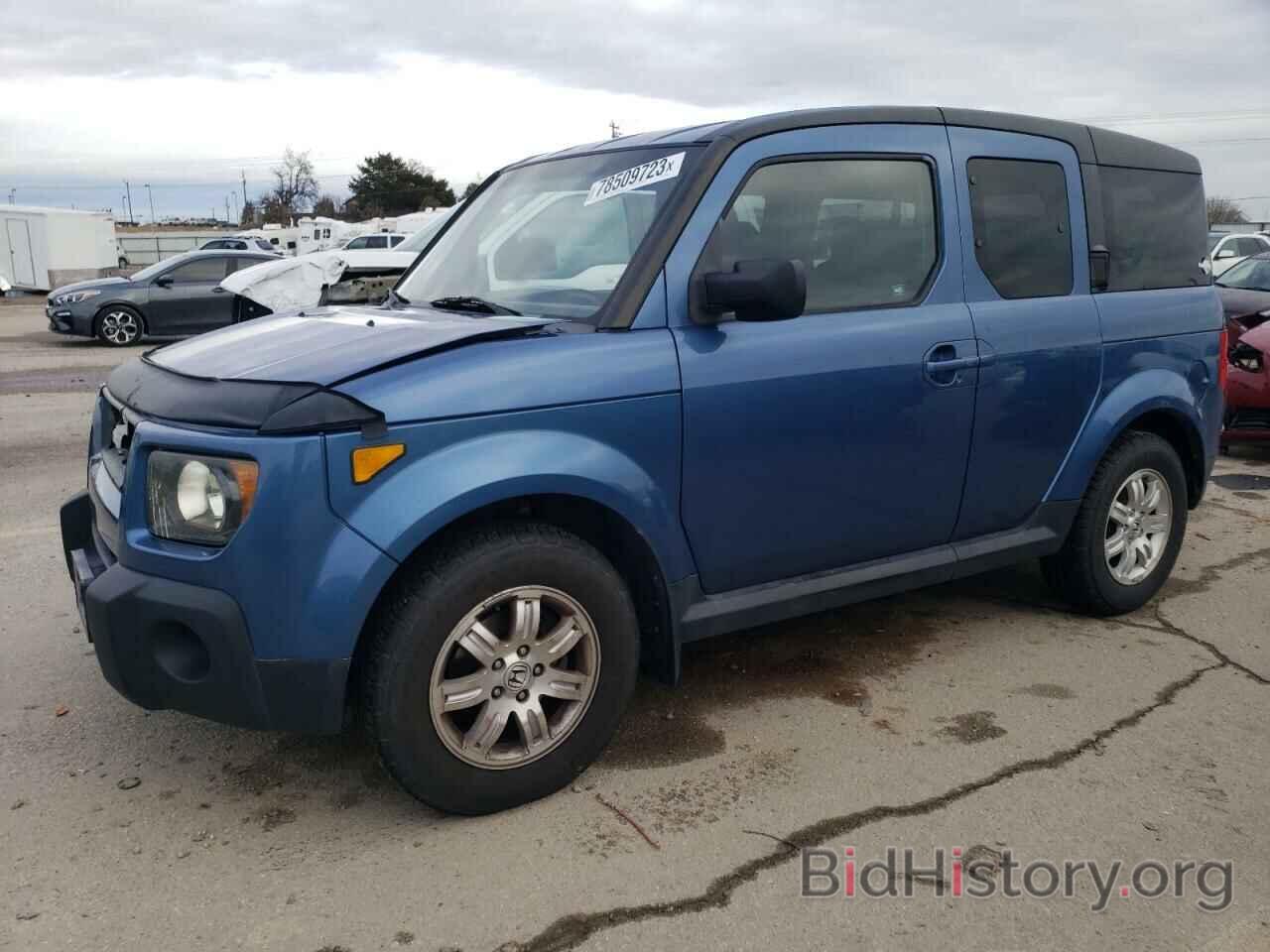 Photo 5J6YH28767L014366 - HONDA ELEMENT 2007