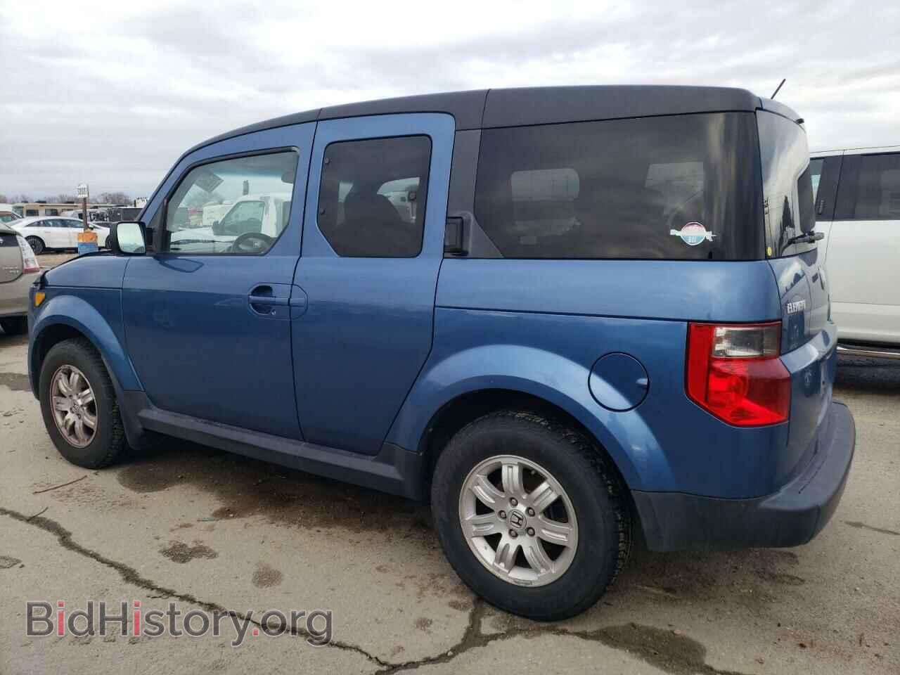 2007 HONDA ELEMENT - VIN: 5J6YH28767L014366 - Photo 2