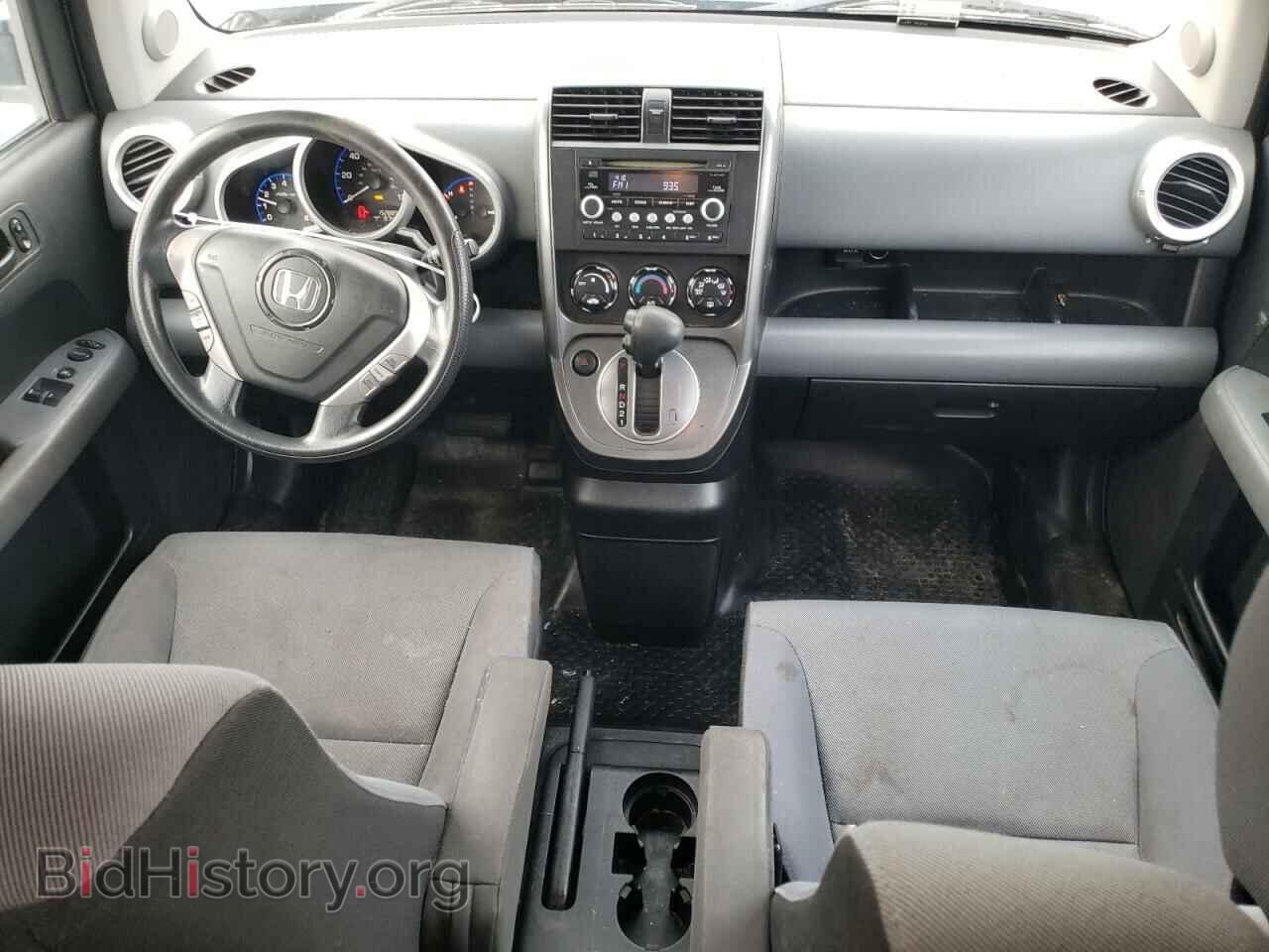 2007 HONDA ELEMENT - VIN: 5J6YH28767L014366 - Photo 8