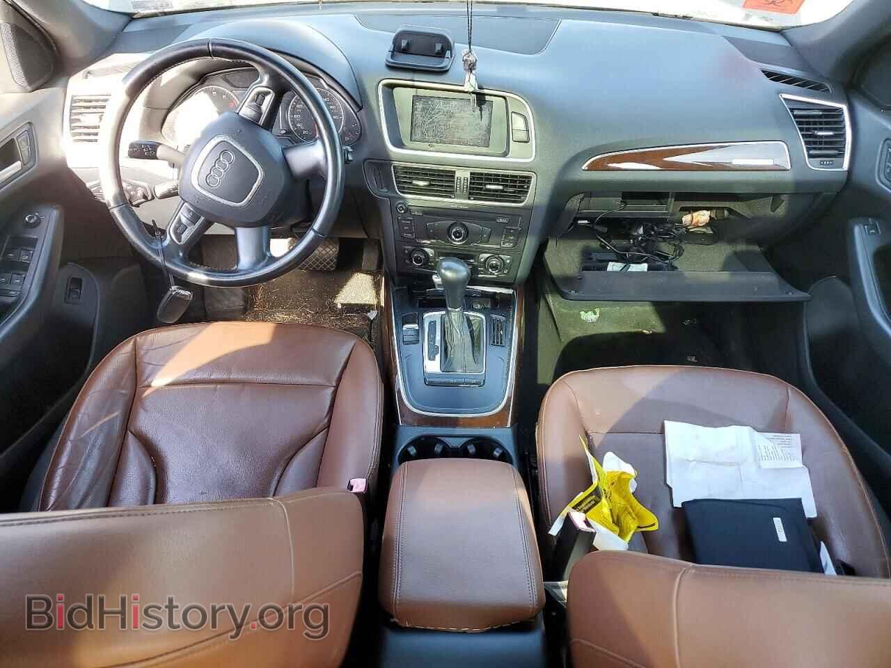 2012 AUDI Q5 - VIN: WA1CFAFP4CA014644 - Photo 8