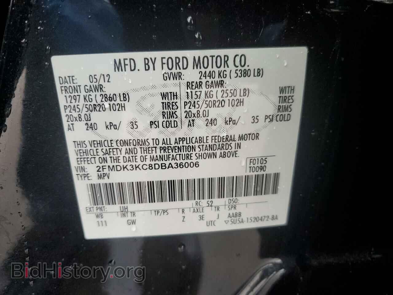 2013 FORD EDGE - VIN: 2FMDK3KC8DBA36006 - Фото 13