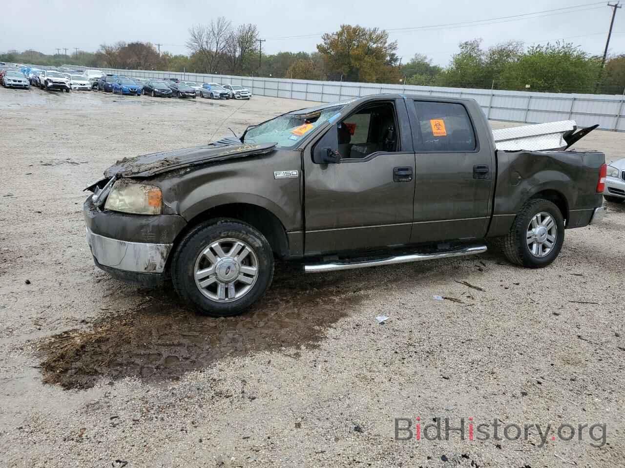 Photo 1FTRW12W38FB84775 - FORD F-150 2008