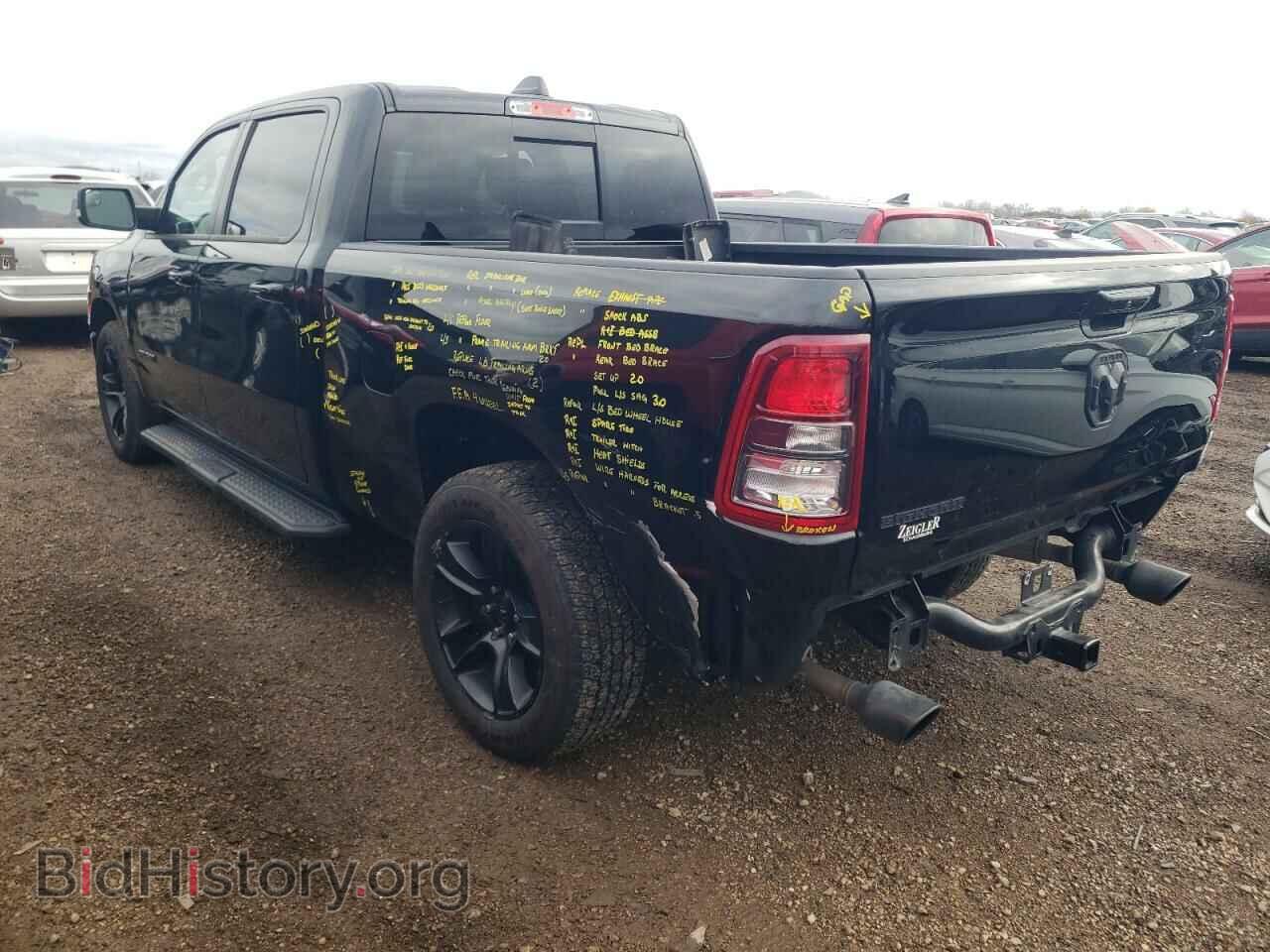 2022 RAM 1500 - VIN: 1C6SRFMT0NN229043 - Фото 2