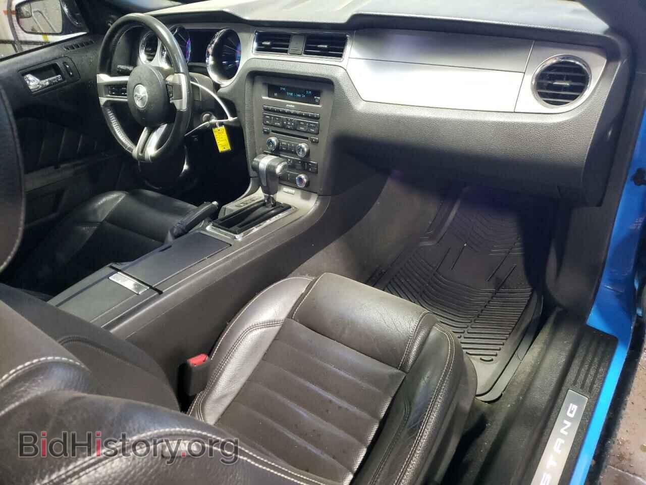 2012 FORD ALL Models - VIN: 1ZVBP8AM1C5207649 - Фото 8