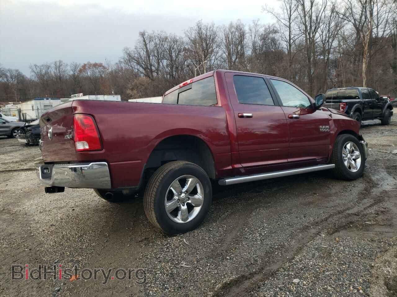 2017 RAM 1500 - VIN: 1C6RR7LG8HS717638 - Фото 3