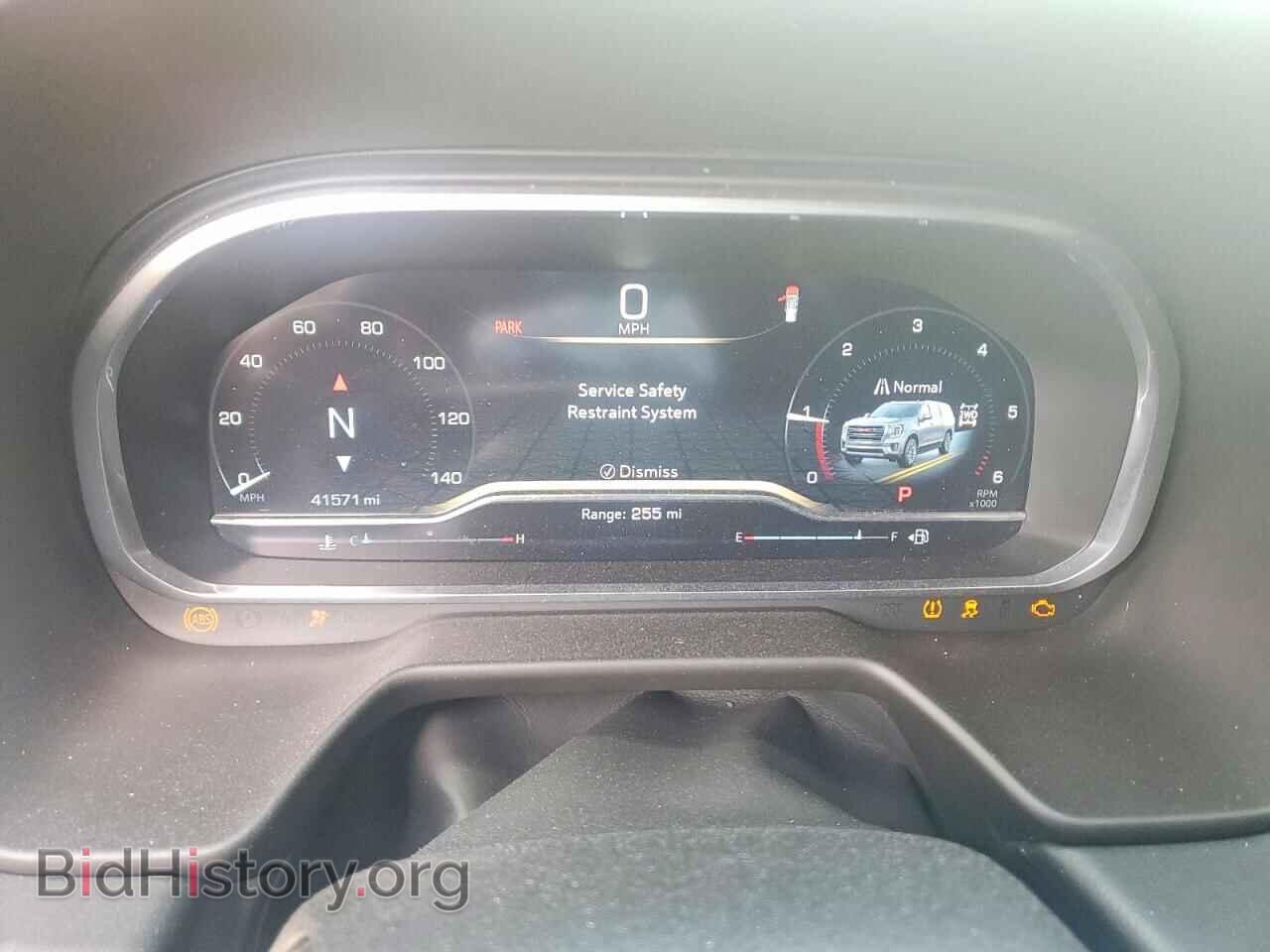 2023 GMC YUKON - VIN: 1GKS2CKD5PR498825 - Фото 9