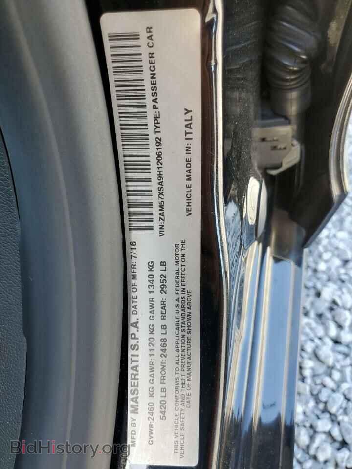 2017 MASERATI ALL MODELS - VIN: ZAM57XSA9H1206192 - Фото 12