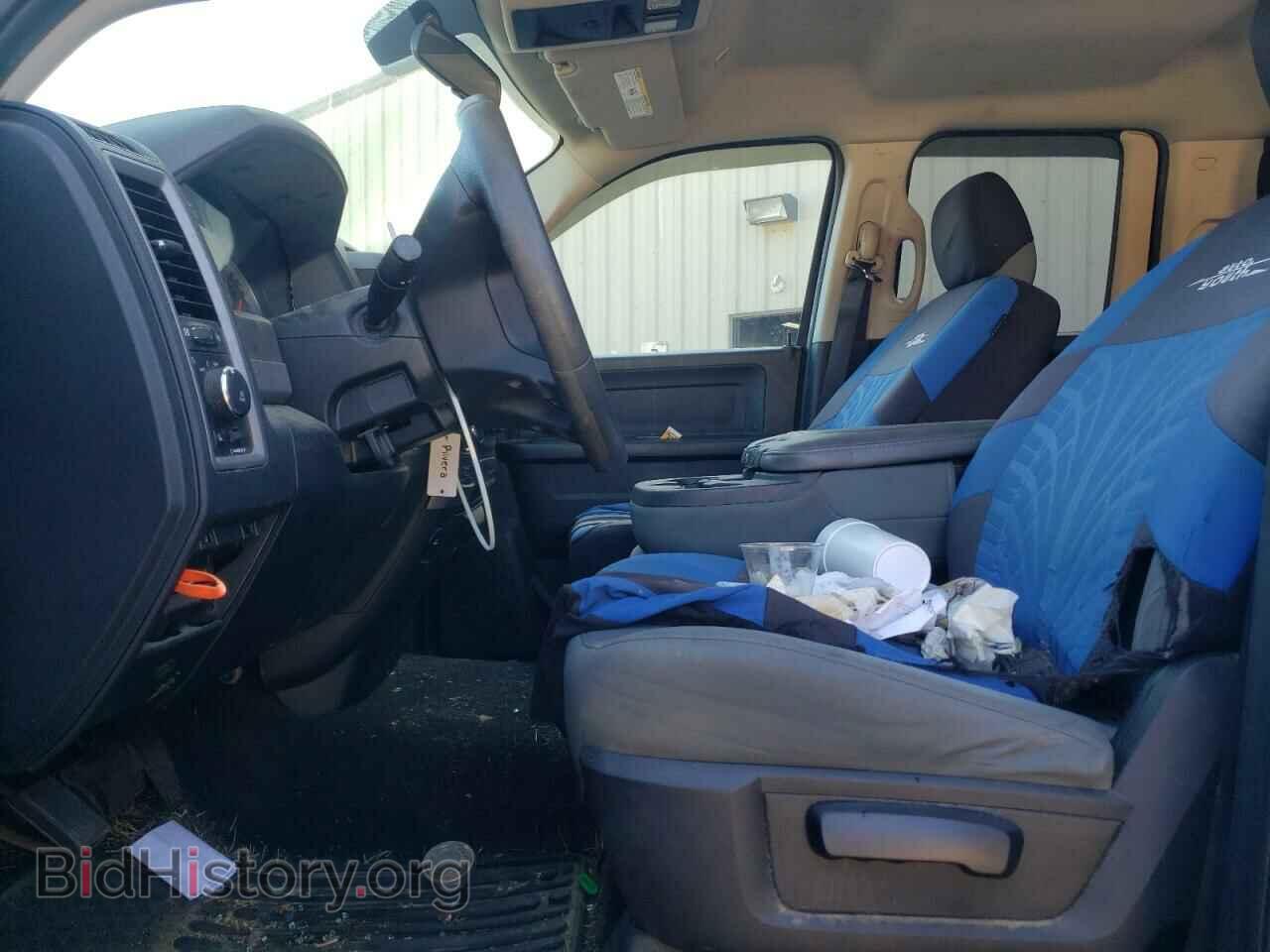 2017 RAM 1500 - VIN: 1C6RR7FT4HS636032 - Photo 7