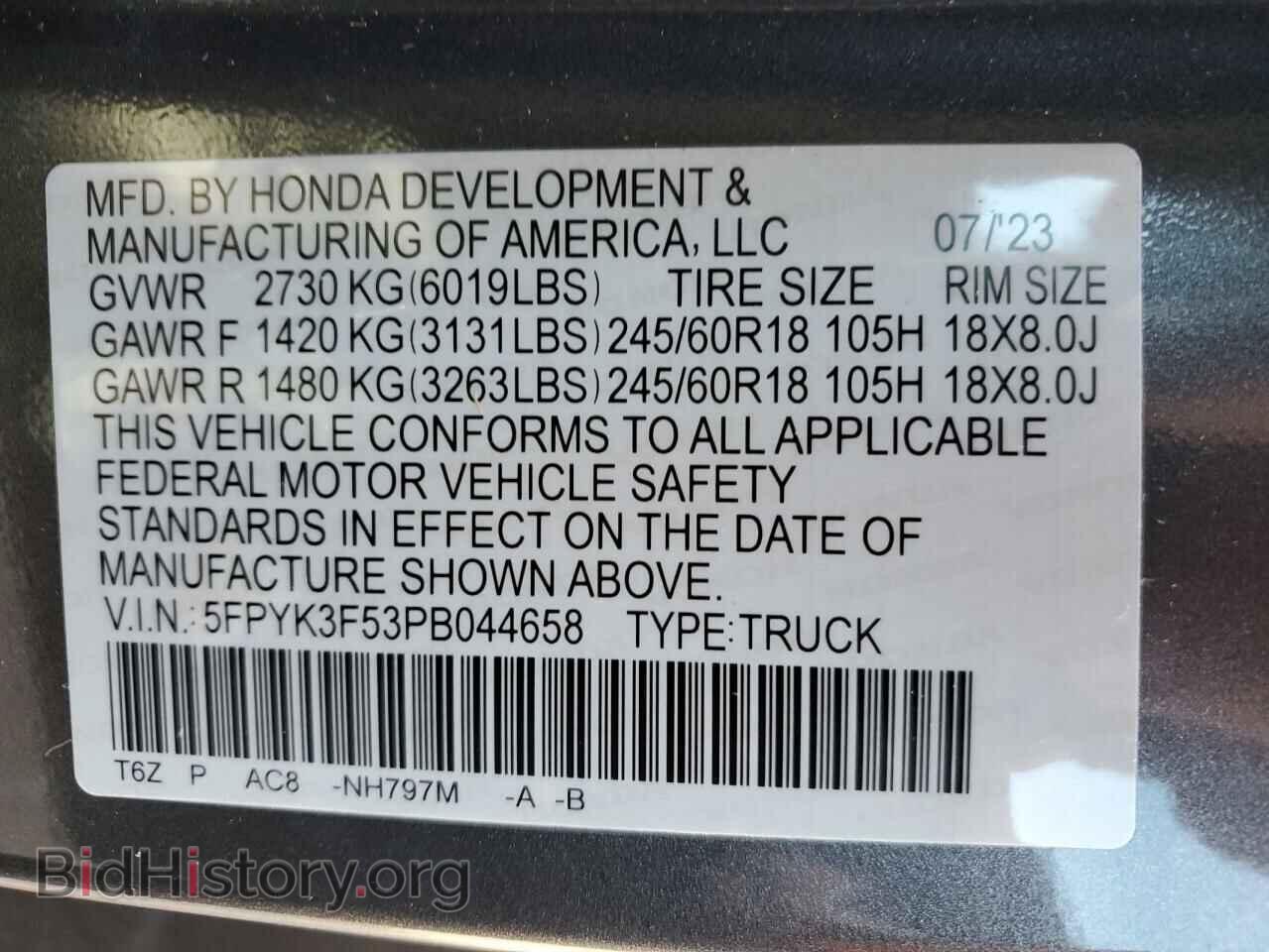 2023 HONDA RIDGELINE - VIN: 5FPYK3F53PB044658 - Фото 12