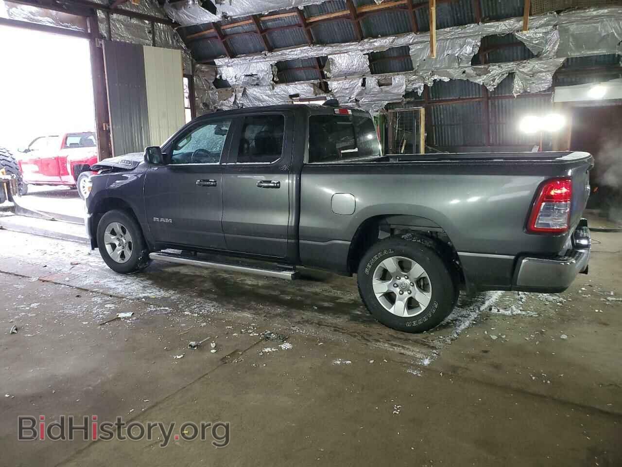 2020 RAM 1500 - VIN: 1C6RRFBG2LN110492 - Фото 2