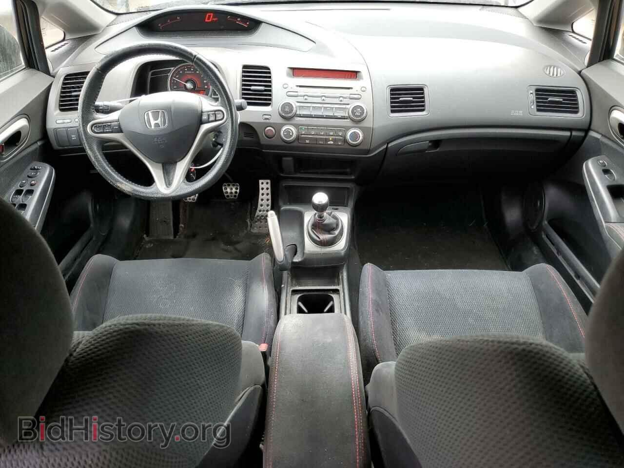 2008 HONDA CIVIC - VIN: 2HGFA55578H701989 - Фото 8