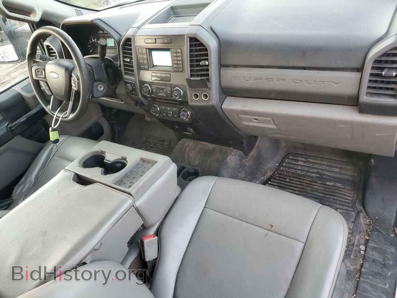 2017 FORD F250 - VIN: 1FTBF2A67HEF09474 - Фото 8
