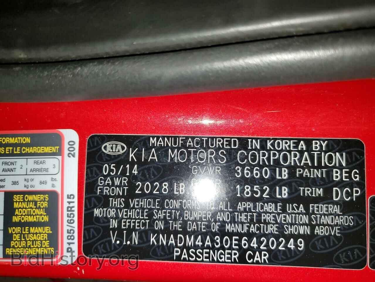 2014 KIA RIO - VIN: KNADM4A30E6420249 - Фото 13
