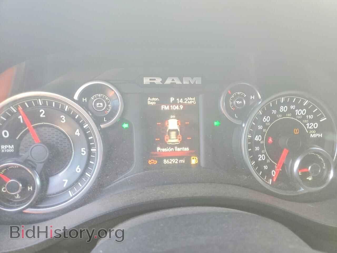 2019 RAM 1500 - VIN: 1C6RREFG3KN666846 - Фото 9
