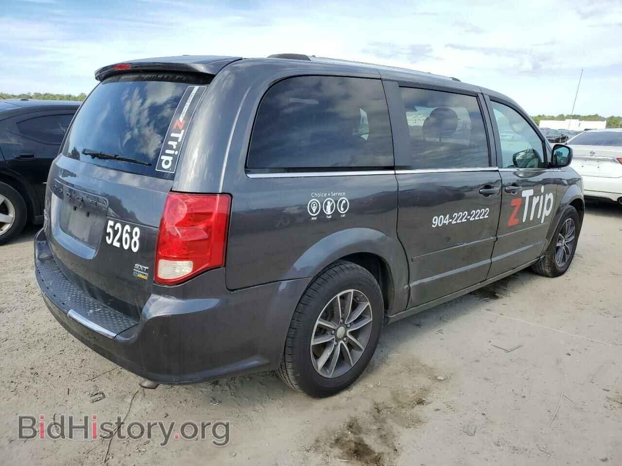 2017 DODGE CARAVAN - VIN: 2C4RDGCG9HR573140 - Фото 3