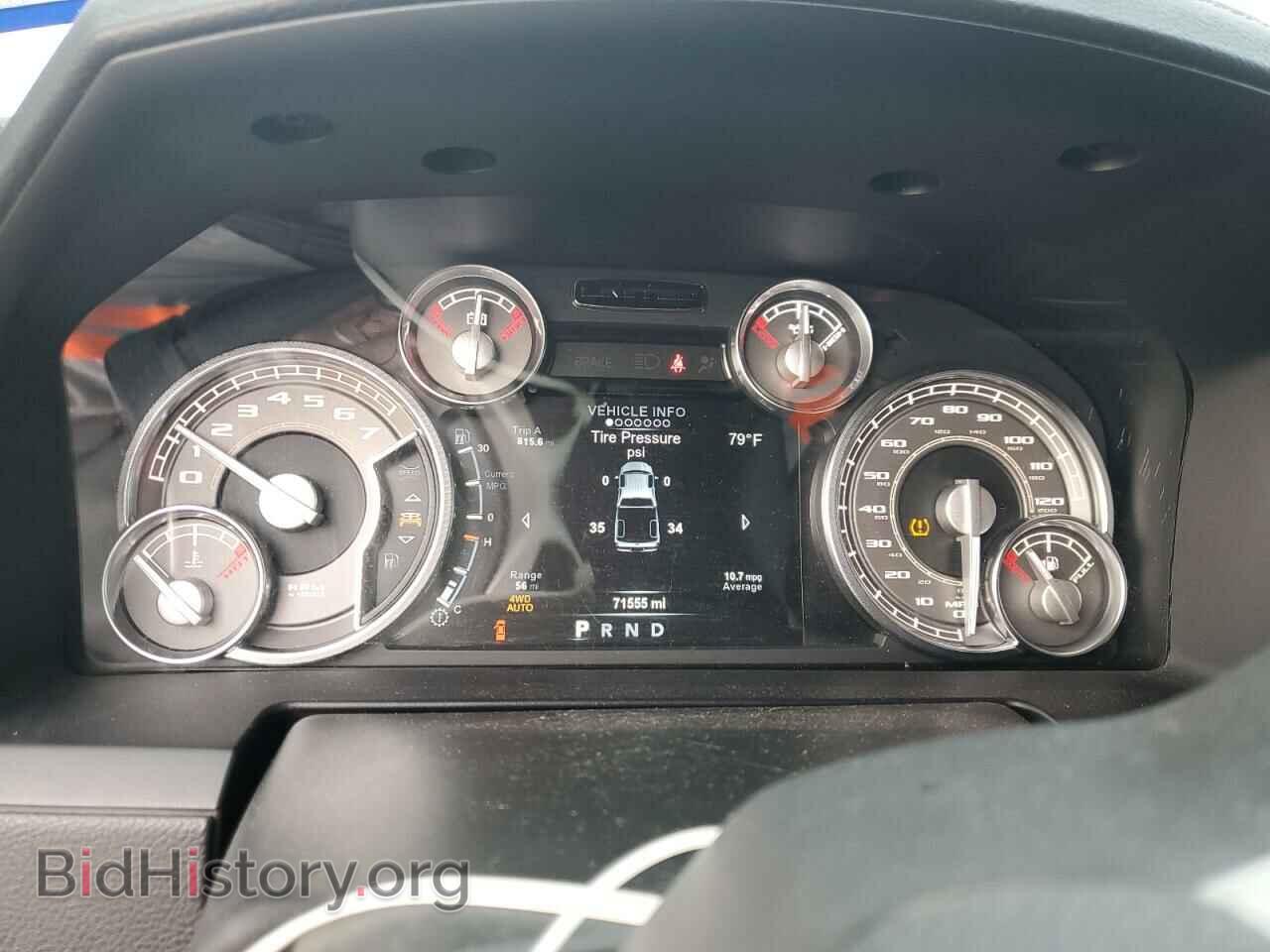 2017 RAM 1500 - VIN: 1C6RR7PT0HS632283 - Фото 9