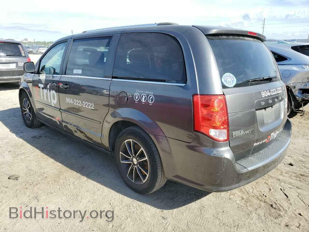 2017 DODGE CARAVAN - VIN: 2C4RDGCG1HR574332 - Фото 2