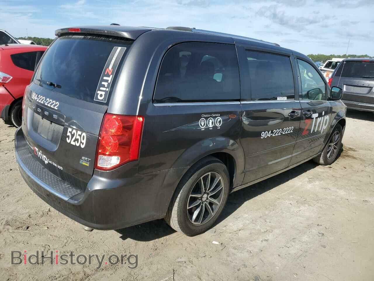 2017 DODGE CARAVAN - VIN: 2C4RDGCG1HR574332 - Фото 3