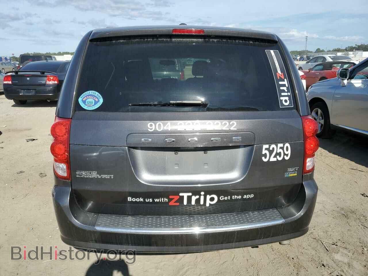 2017 DODGE CARAVAN - VIN: 2C4RDGCG1HR574332 - Фото 6