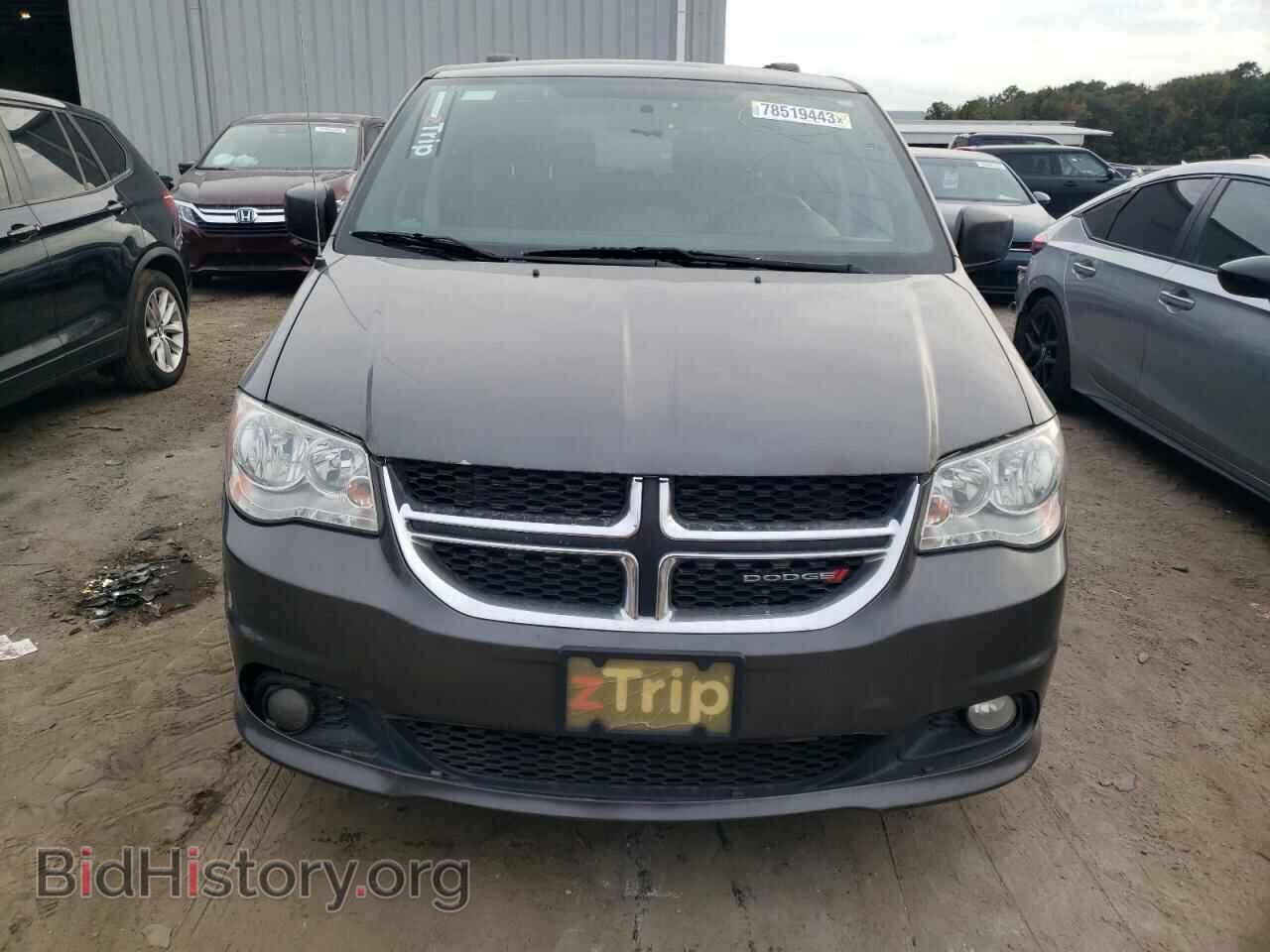 2017 DODGE CARAVAN - VIN: 2C4RDGCG9HR562090 - Photo 5