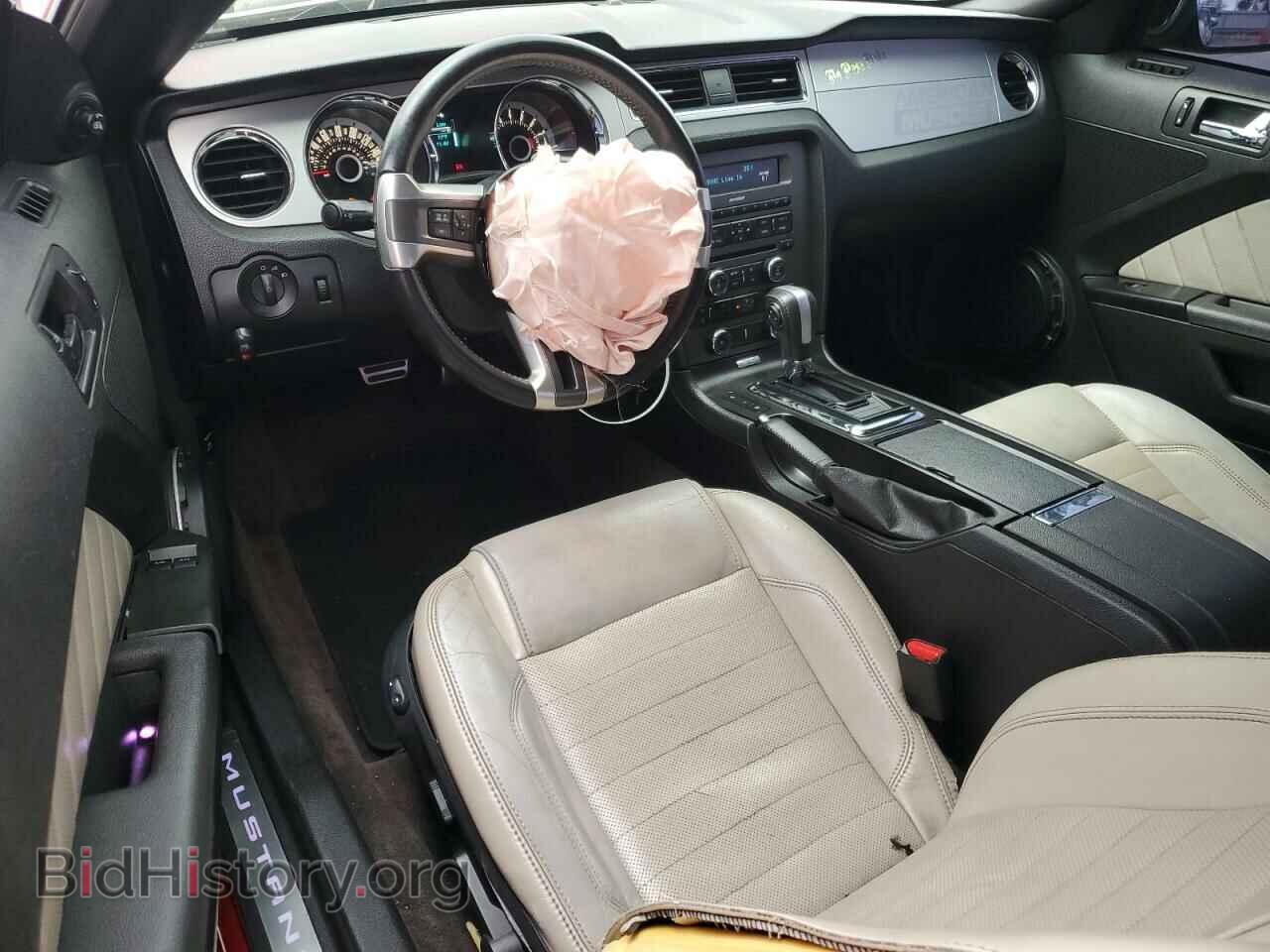 2013 FORD ALL Models - VIN: 1ZVBP8AM9D5217380 - Фото 8